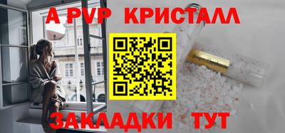 каннабис Кинель