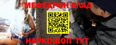 jwh Кимры