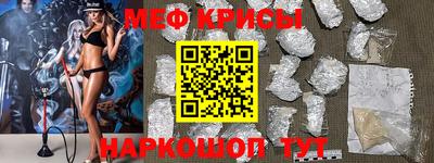 бутират Кингисепп