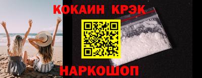 jwh Кимры