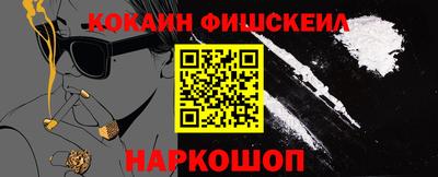 jwh Кимры