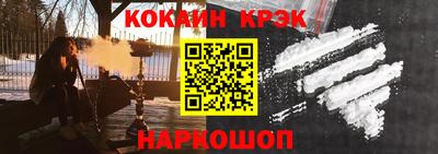 ГАЛЛЮЦИНОГЕННЫЕ ГРИБЫ Коммунар