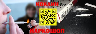 jwh Кимры