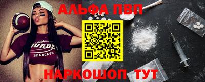 бутират Кингисепп