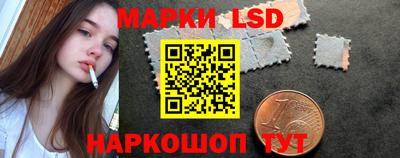 каннабис Кинель