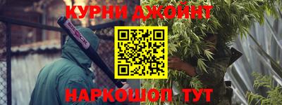 jwh Кимры