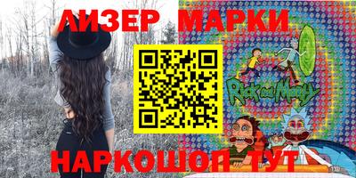 jwh Кимры