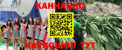 PSILOCYBIN Конаково