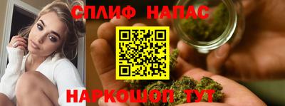 PSILOCYBIN Конаково