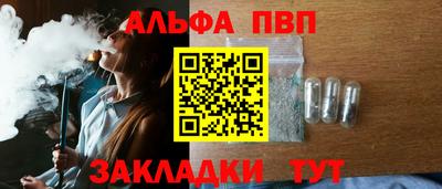 каннабис Кинель