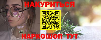 jwh Кимры