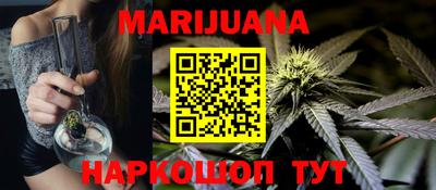 jwh Кимры