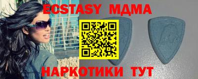 каннабис Кинель