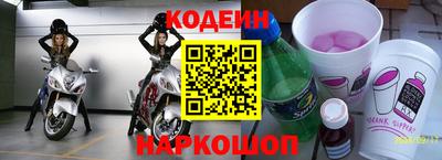 jwh Кимры