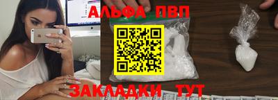 каннабис Кинель