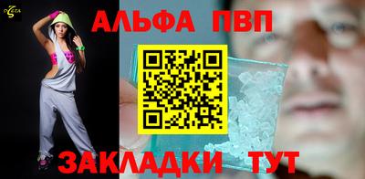 каннабис Кинель
