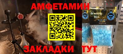 ГАЛЛЮЦИНОГЕННЫЕ ГРИБЫ Коммунар