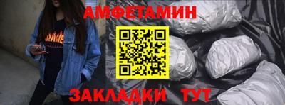 каннабис Кинель