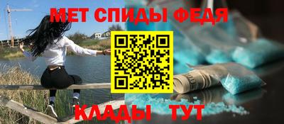 каннабис Кинель