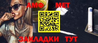 jwh Кимры