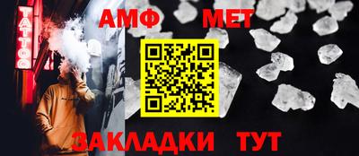 jwh Кимры
