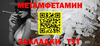 каннабис Кинель
