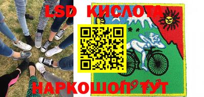 jwh Кимры