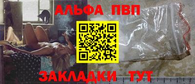ГАЛЛЮЦИНОГЕННЫЕ ГРИБЫ Коммунар