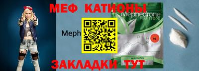 каннабис Кинель