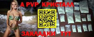 каннабис Кинель