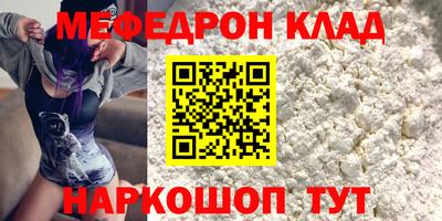 PSILOCYBIN Конаково